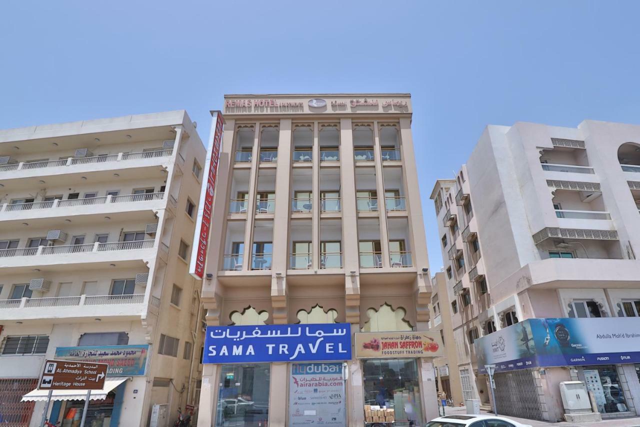 Oyo 261 Remas Hotel Apartment Dubái Exterior foto