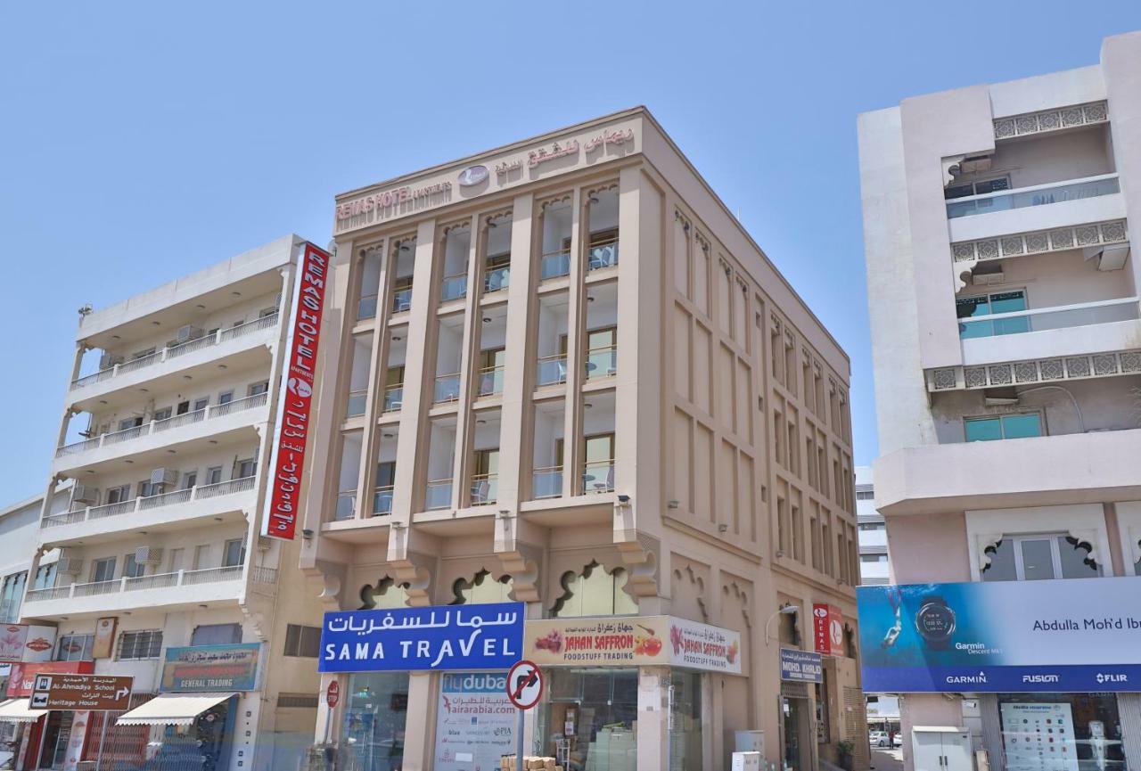 Oyo 261 Remas Hotel Apartment Dubái Exterior foto