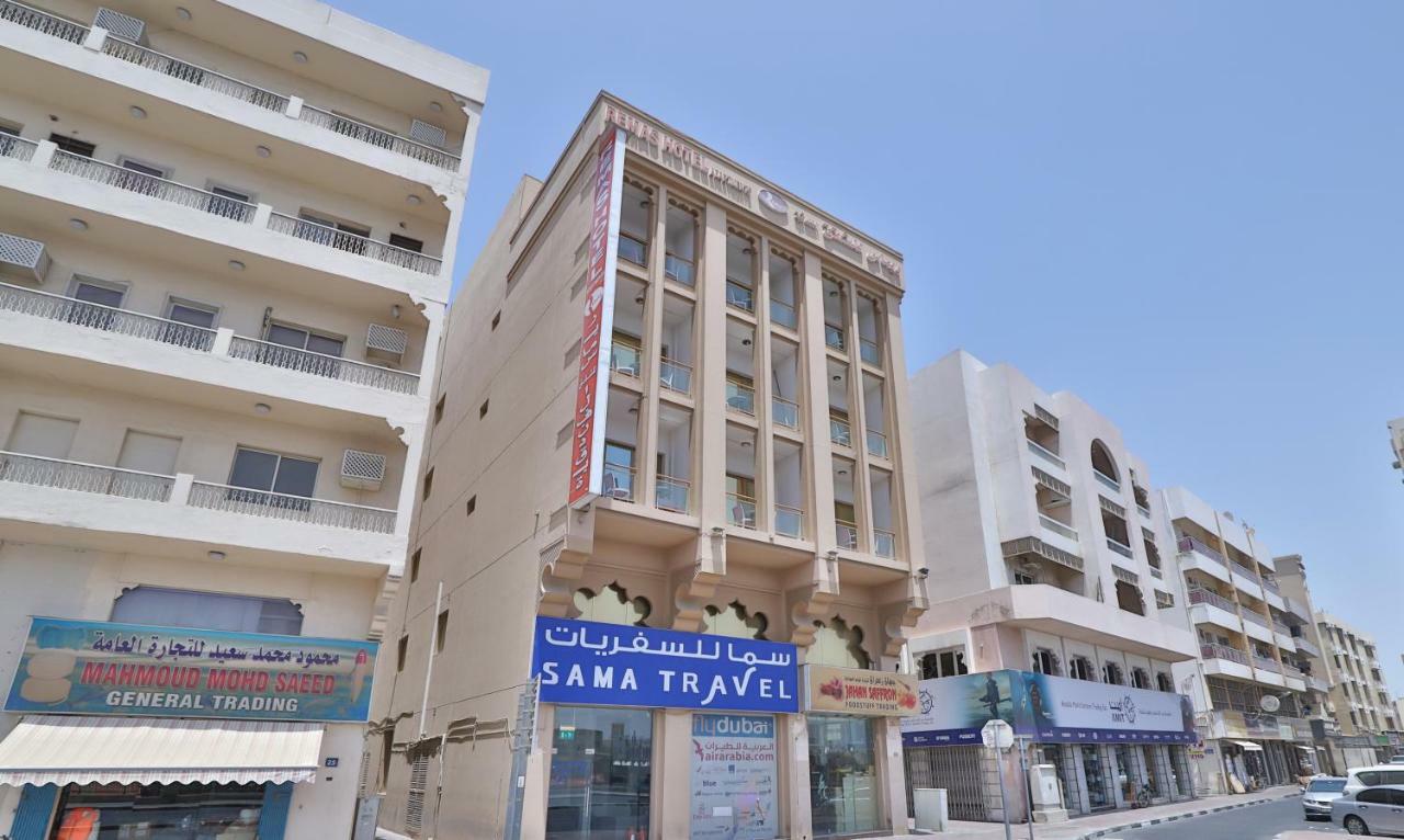 Oyo 261 Remas Hotel Apartment Dubái Exterior foto